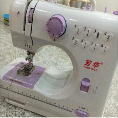 high quality small mini household sewing machine 505A price,electric sewing machine