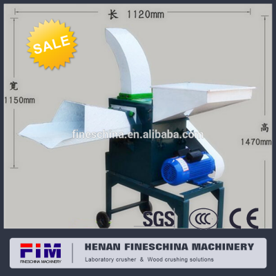 Small farm straw of grain, legumes crusher/grass chopper/Chaff Cutter /weeds material shredder