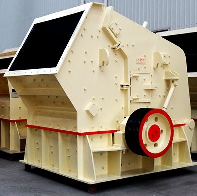 High capacity stone crusher machine price, impact stone crusher price