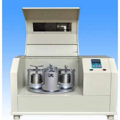 laboratory vibrating planetary ball mill with low price