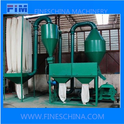 Electric ultrafine wood flour powder making machine/wood crusher timber mill