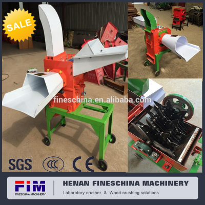 Hot Sale Animal Fodder Processing Machine / Straw Grinder / Stalk Chaff Cutter