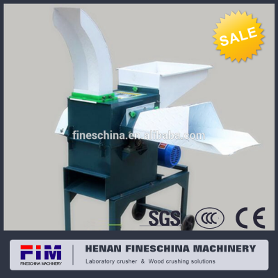 Rice and wheat straw stalk agricultural shredder machine