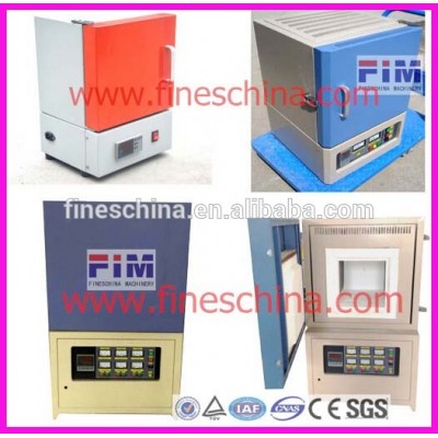 1800C High Temperature Muffle Nitriding Electric Resistance Furnace for lab using